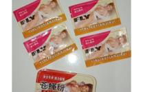 Jual Perangsang Jogja 085877343278 Obat Serbuk Jogja mediacongo